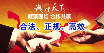 钟祥讨账公司